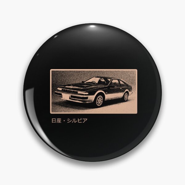 Item preview, JDM S12 Legend  designed and sold by oldschooljdm.