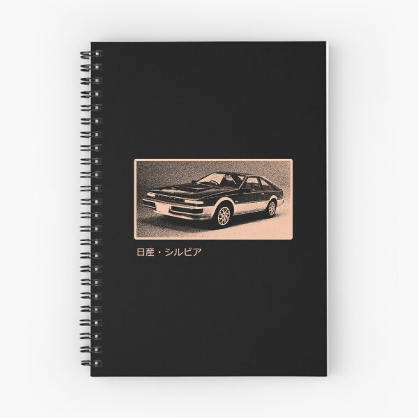 Item preview, JDM S12 Legend  designed and sold by oldschooljdm.