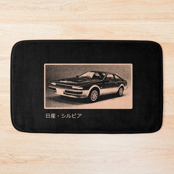 Item preview, JDM S12 Legend  designed and sold by oldschooljdm.