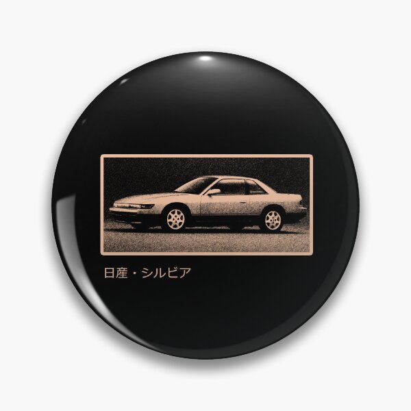 Item preview, JDM S13 Legend  designed and sold by oldschooljdm.
