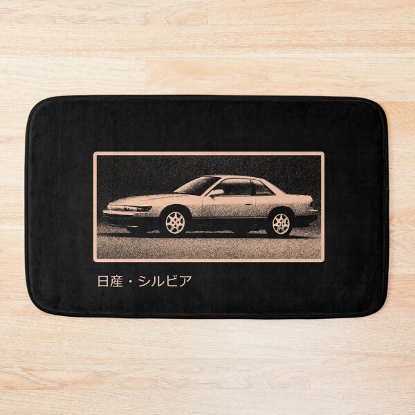 Item preview, JDM S13 Legend  designed and sold by oldschooljdm.