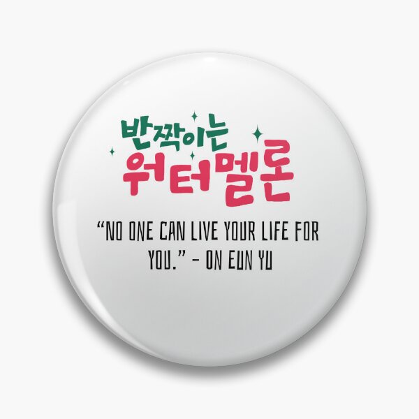 Item preview, Twinkling Watermelon Korean Drama Quote designed and sold by ArtRaftPro.