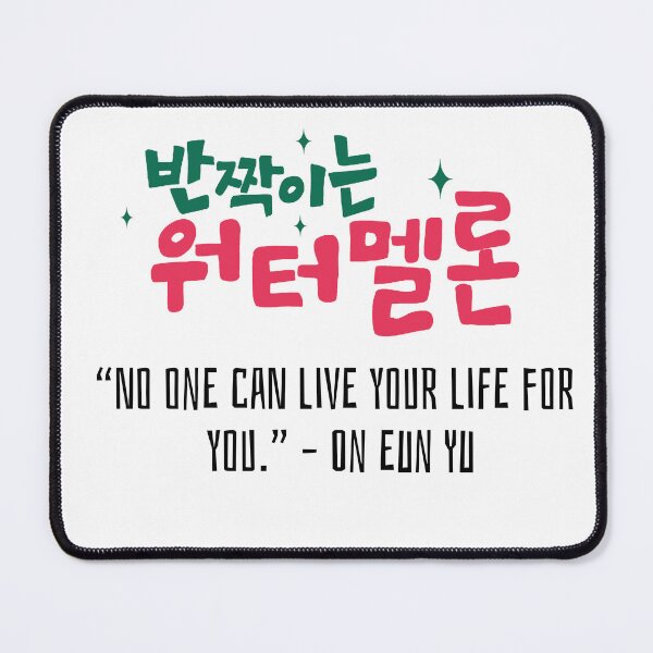 Item preview, Twinkling Watermelon Korean Drama Quote designed and sold by ArtRaftPro.