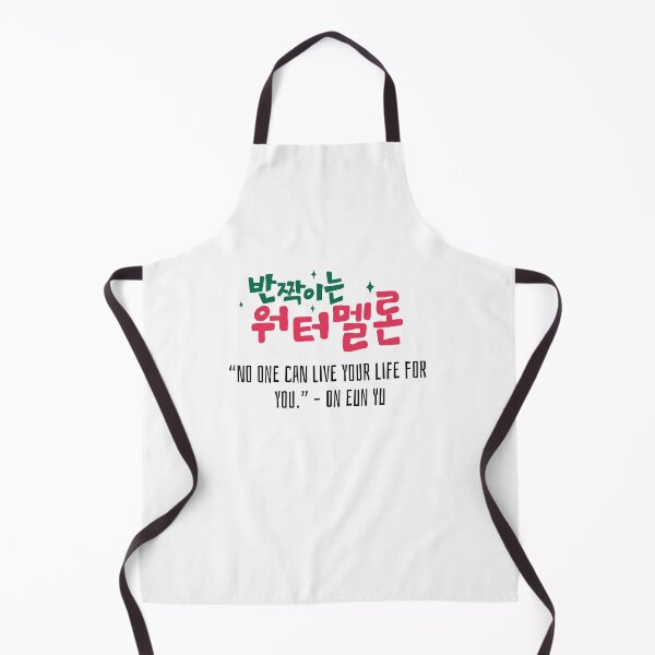 Item preview, Twinkling Watermelon Korean Drama Quote designed and sold by ArtRaftPro.