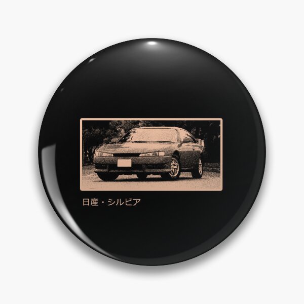 Item preview, JDM S14 Legend  designed and sold by oldschooljdm.