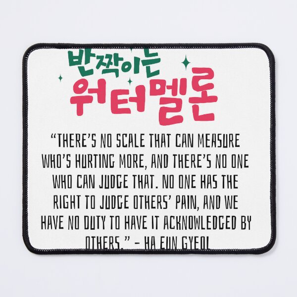 Item preview, Twinkling Watermelon Korean Drama Quote designed and sold by ArtRaftPro.
