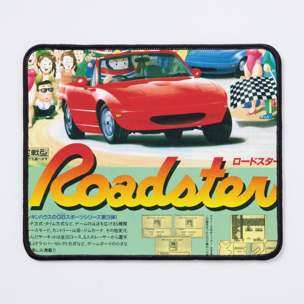 Item preview, Mazda Miata Roadster JDM Game Poster designed and sold by motordoodles.