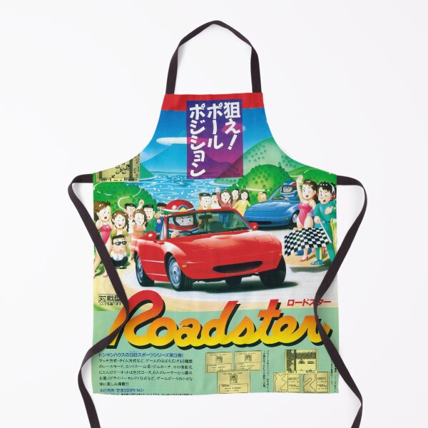 Item preview, Mazda Miata Roadster JDM Game Poster designed and sold by motordoodles.