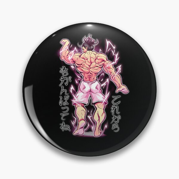 Item preview, Mens Japanese Anime Bodybuilder Weights Gym Muscle Workout designed and sold by DrawHandArt.