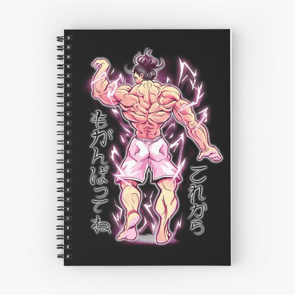 Item preview, Mens Japanese Anime Bodybuilder Weights Gym Muscle Workout designed and sold by DrawHandArt.