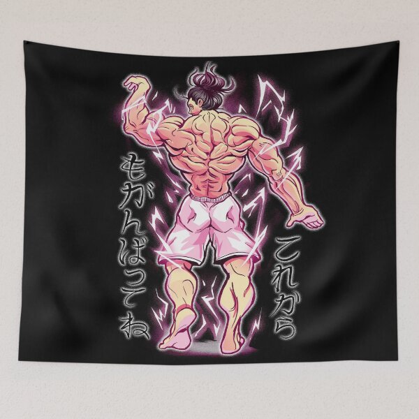 Item preview, Mens Japanese Anime Bodybuilder Weights Gym Muscle Workout designed and sold by DrawHandArt.