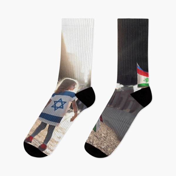 Item preview, Israeli and Palestinian Children, Conflict Tragedy designed and sold by emaga.