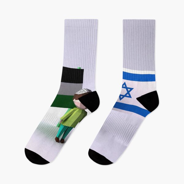 Item preview, Israeli and Palestinian Children, Conflict Tragedy designed and sold by emaga.