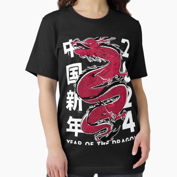 Item preview, Chinese New Year 2024 Happy New Year 2024 Year of the Dragon  designed and sold by DrawHandArt.