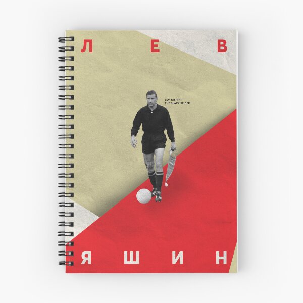 Item preview, Lev Yashin designed and sold by John Sideris.