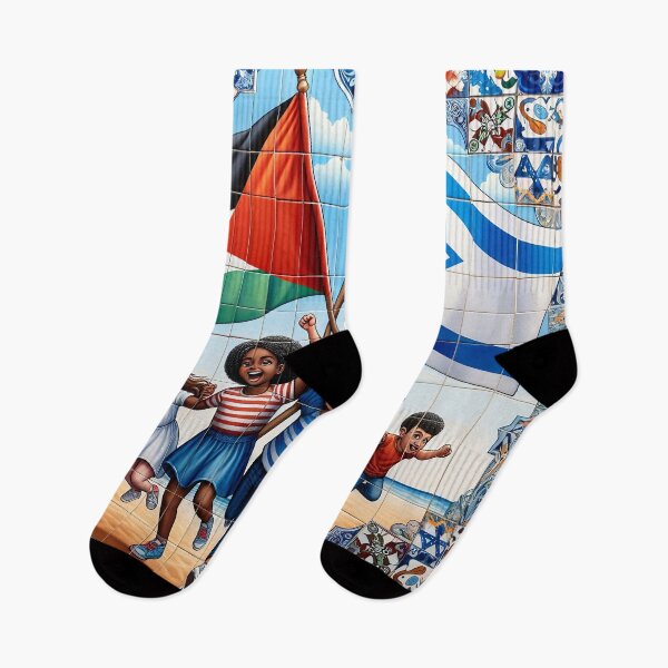 Item preview, Israeli and Palestinian Children, Conflict Tragedy designed and sold by emaga.