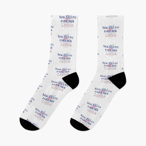 Item preview, Be Cultured to Be Free - Jose Martí, Cuba designed and sold by Fanaticos.