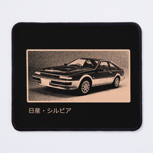 Item preview, JDM S12 Legend  designed and sold by oldschooljdm.