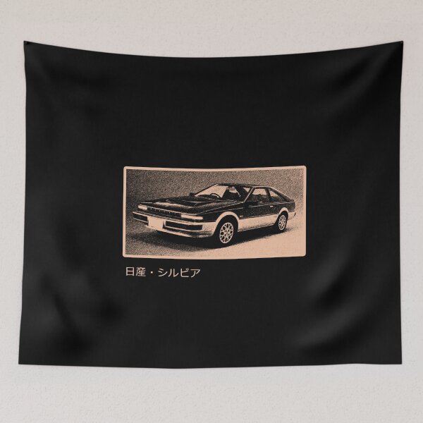 Item preview, JDM S12 Legend  designed and sold by oldschooljdm.