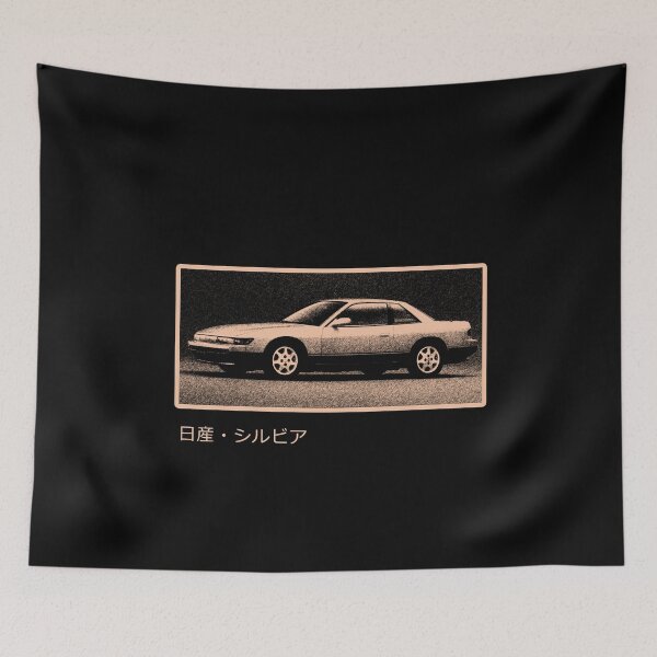 Item preview, JDM S13 Legend  designed and sold by oldschooljdm.