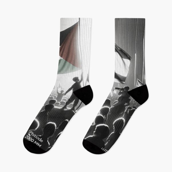 Item preview, Israeli and Palestinian Children, Conflict Tragedy designed and sold by emaga.
