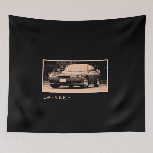 Item preview, JDM S14 Legend  designed and sold by oldschooljdm.