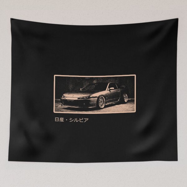 Item preview, JDM S15 Legend  designed and sold by oldschooljdm.