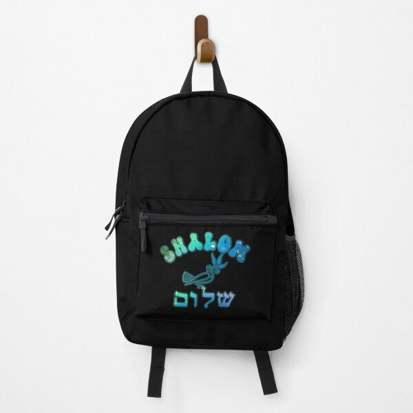 Item preview, Shalom yall designed and sold by Colorfulman.