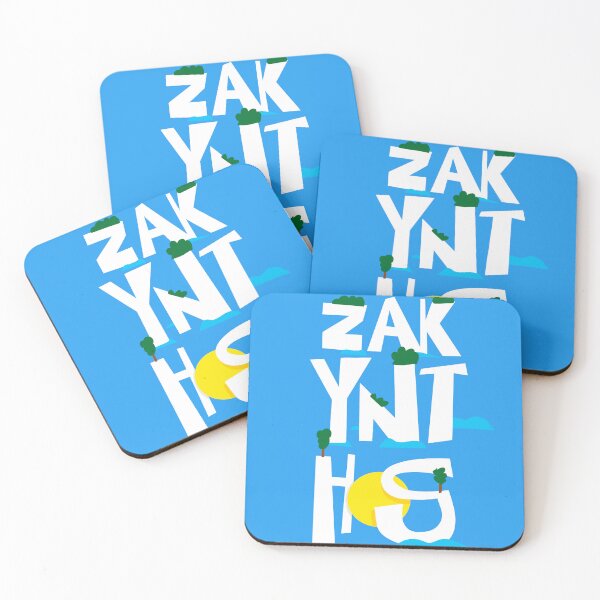 Item preview, Zakynthos designed and sold by OnlyCoolDesigns.