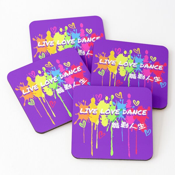 Item preview, Live love dance splatters Chinese designed and sold by Kudos5678.