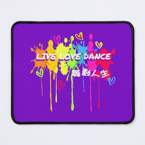 Item preview, Live love dance splatters Chinese designed and sold by Kudos5678.