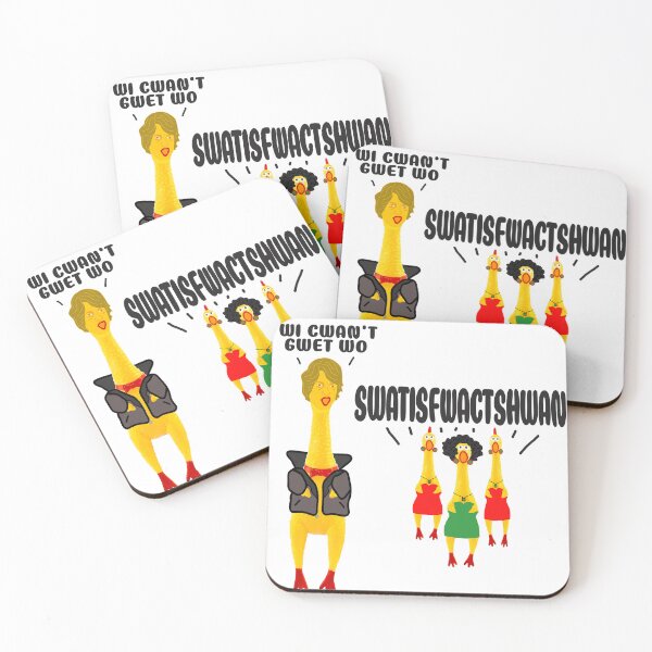 Item preview, Singing Rubber Chickens  designed and sold by notsweettea.