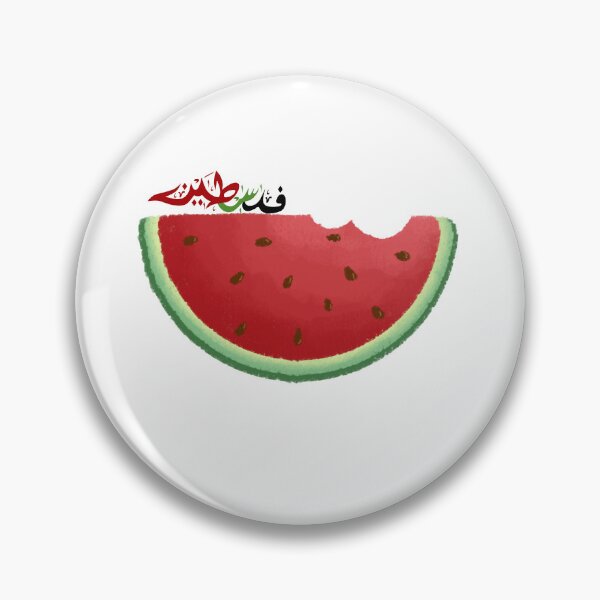 Artikelvorschau, Kostenlose Palästina-Wassermelone entworfen und verkauft von Lilac32.