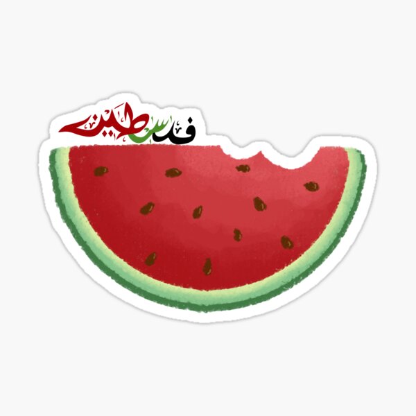 Item preview, Free Palestine Watermelon designed and sold by Lilac32.