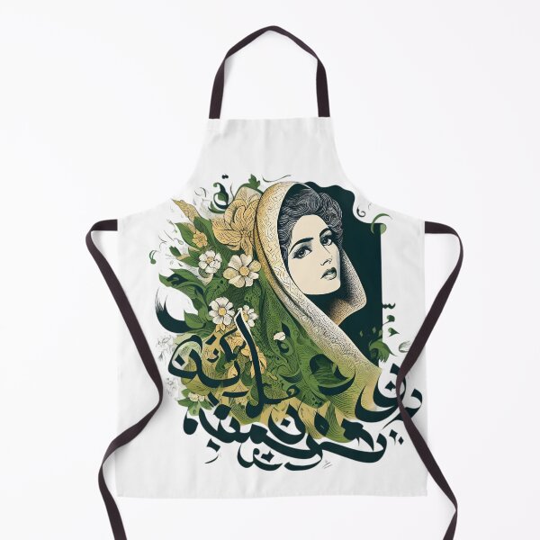 Item preview, Iranian woman - Persian (iran) design designed and sold by Persian Pride Official.
