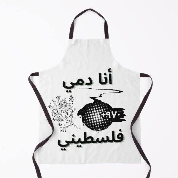 Item preview, My Blood is Palestinian print in black designed and sold by I-am-skwid.
