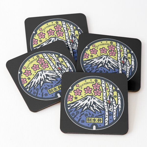 Item preview, Fujiyoshida Manhole Cover Art designed and sold by Musashi1996Art.