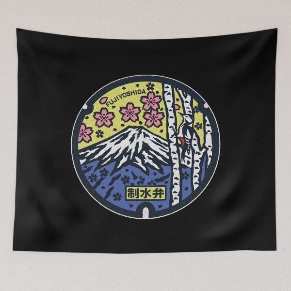 Item preview, Fujiyoshida Manhole Cover Art designed and sold by Musashi1996Art.