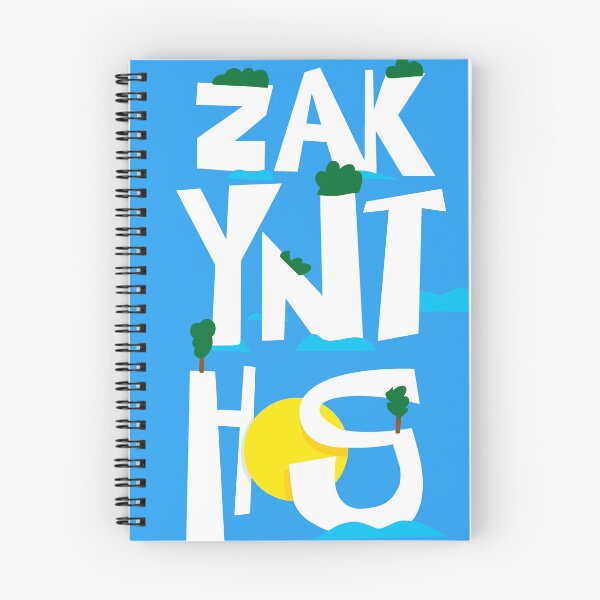 Item preview, Zakynthos designed and sold by OnlyCoolDesigns.