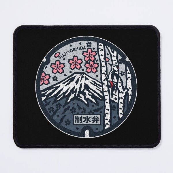 Item preview, Fujiyoshida Manhole Cover Art 2 designed and sold by Musashi1996Art.