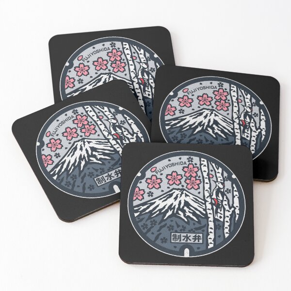 Item preview, Fujiyoshida Manhole Cover Art 2 designed and sold by Musashi1996Art.