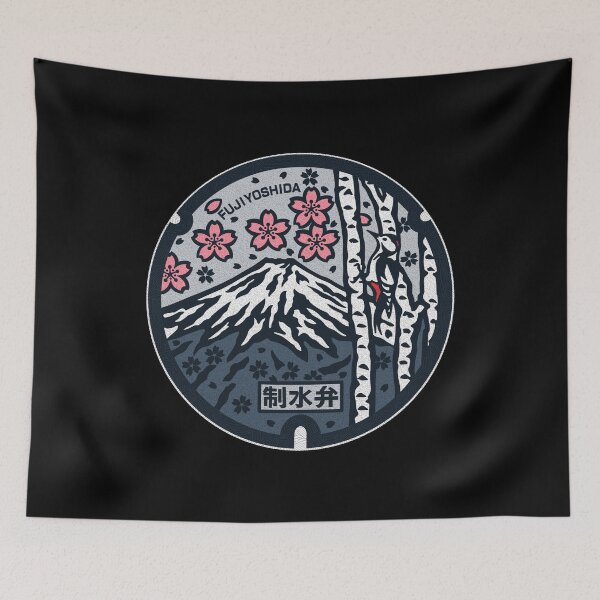 Item preview, Fujiyoshida Manhole Cover Art 2 designed and sold by Musashi1996Art.