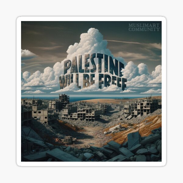 Item preview, Palestine Will Be Free! designed and sold by IslamicArt-.