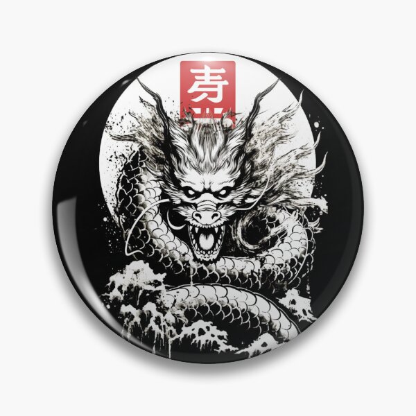 Item preview, Japanese dragon designed and sold by Nihonify.
