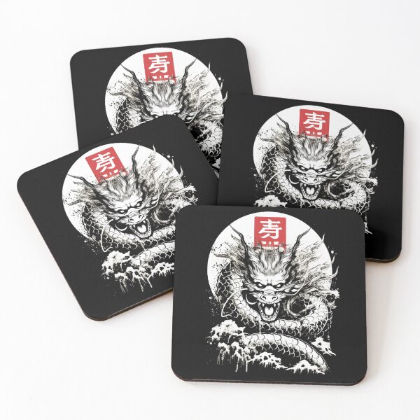 Item preview, Japanese dragon designed and sold by Nihonify.