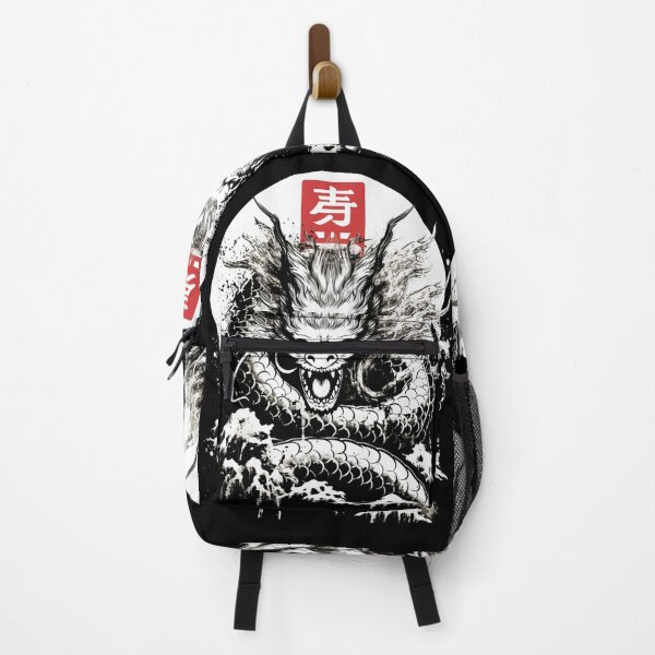 Item preview, Japanese dragon designed and sold by Nihonify.