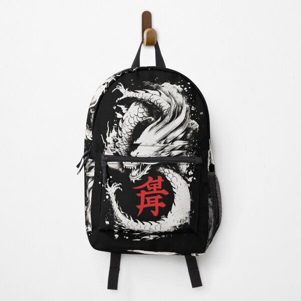 Item preview, Japanese dragon designed and sold by Nihonify.