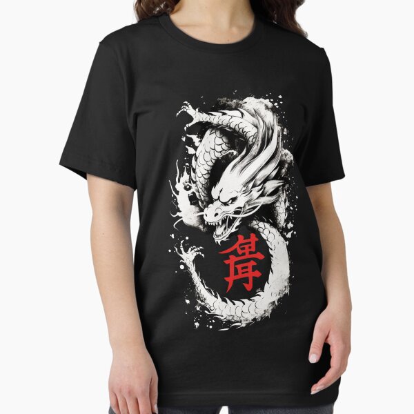 Item preview, Japanese dragon designed and sold by Nihonify.
