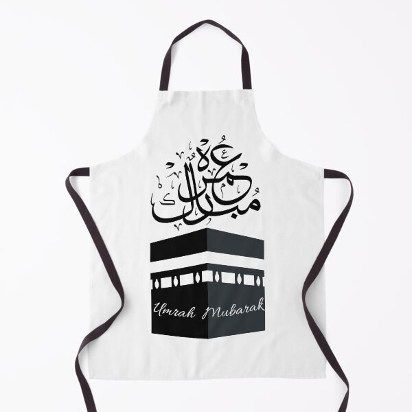 Item preview, umrah mubaraka gift, عمرة مبارك designed and sold by Noor_Creations.