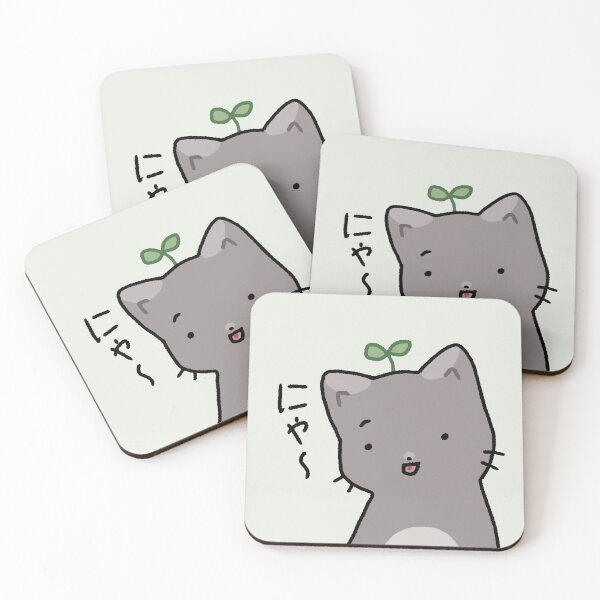 Item preview, Kitty Peeker designed and sold by sleepy-pastels.